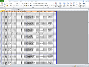 第二十回 もう印刷に失敗しない 改ページプレビューで地球にやさしく 本当は怖いexcel エクセル の話