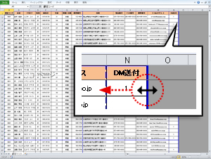 第二十回 もう印刷に失敗しない 改ページプレビューで地球にやさしく 本当は怖いexcel エクセル の話