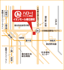 ハロー!パソコン教室イオンモール春日部校の地図