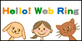 Hello!WebRing