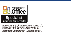 MOSバナー