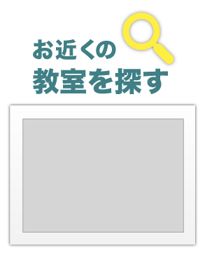 マンガでわかるエクセルのオキテ 動画解説 ハロー パソコン教室 マンガでわかるエクセルのオキテ 動画解説 ハロー パソコン教室