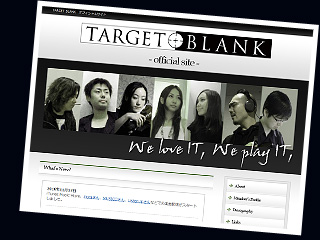 TARGET BLANKウェブサイト