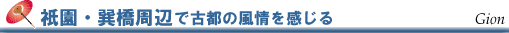 _EF