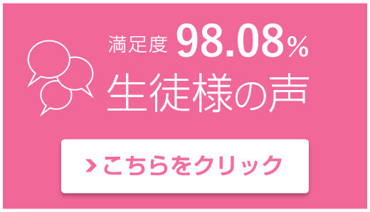 ハローパソ教室のテキスト ハローパソコン教室 テキスト Word 教材 - メルカリ