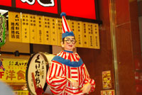 Ｏ・Ｎさん