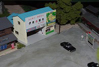 その他３