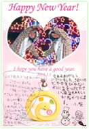 優秀賞２