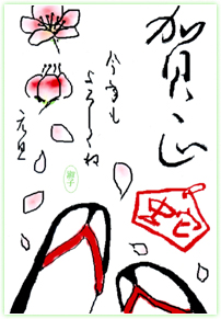 最優秀賞