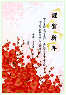 優秀賞３