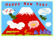特別賞１