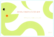 特別賞２