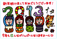 特別賞５