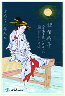 感動賞