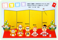 感動賞