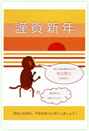 感動賞