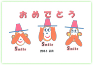 感動賞