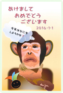 優秀賞