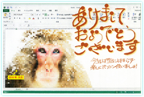 最優秀賞
