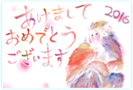 優秀賞
