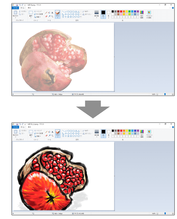 ペイント講座のご紹介 ハロー パソコン教室