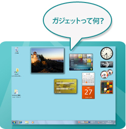 お試し無料体験レッスン希望の方はこちらから