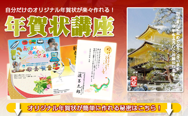 パソコン初心者の悩みに応える教室です。