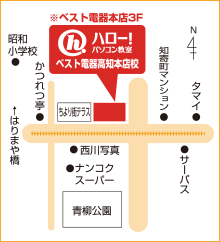 ハロー！パソコン教室ベスト電器高知本店校の地図