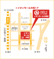 ハロー！パソコン教室イオンモール大和校の地図