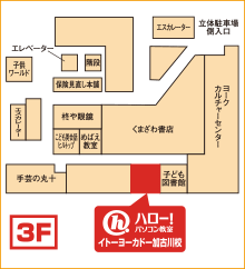ハロー！パソコン教室イトーヨーカドー加古川校の地図