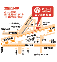 ハロー！パソコン教室三ノ宮駅前校の地図