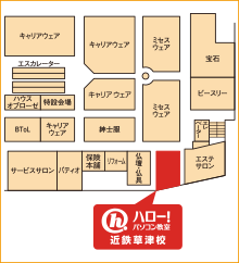 ハロー！パソコン教室近鉄草津校の地図