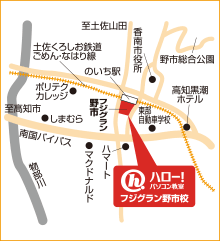 ハロー！パソコン教室フジグラン野市校の地図