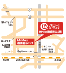ハロー！パソコン教室ミスターマックス湘南藤沢校の地図