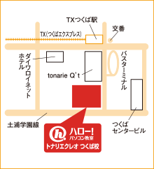 ハロー！パソコン教室トナリエクレオ　つくば校の地図