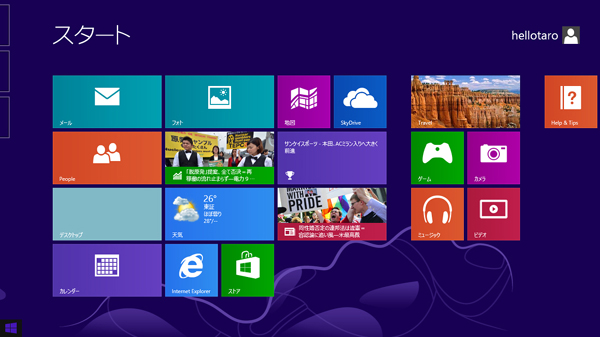 Windows8.1